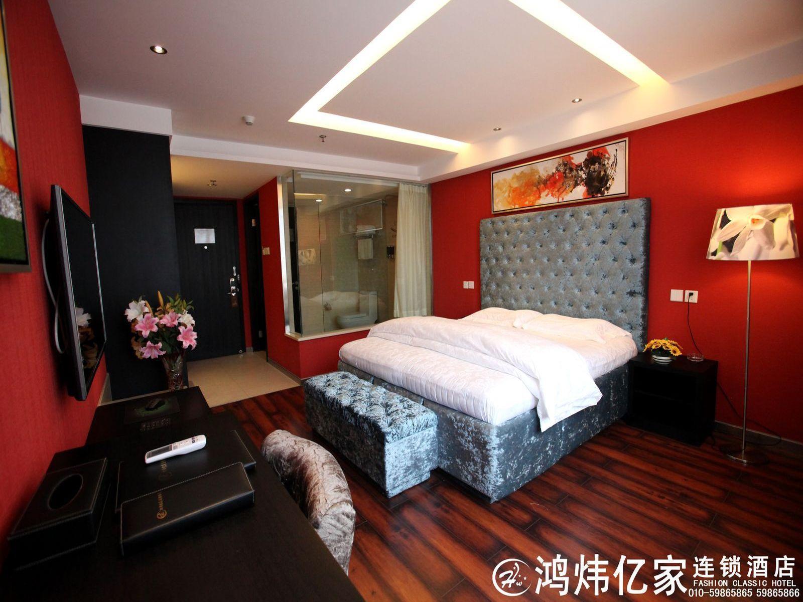Hong Wei Yi Jia Beijing Wang Jing Hotel Buitenkant foto