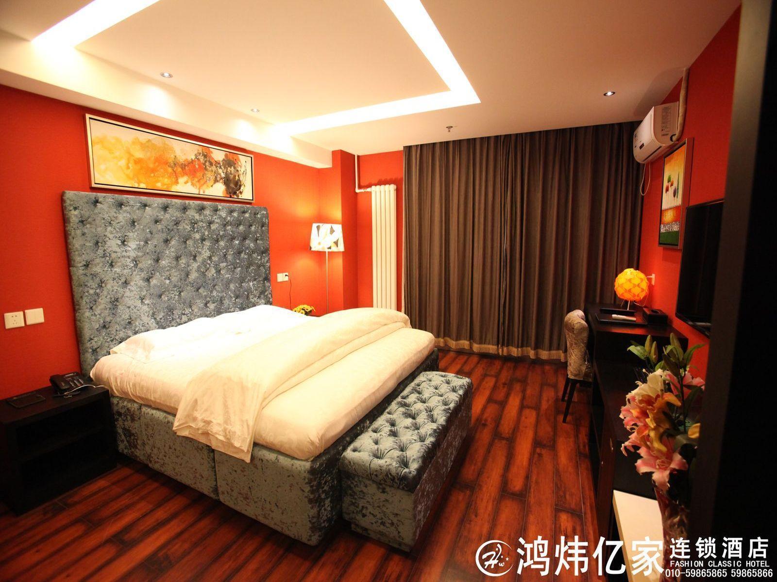 Hong Wei Yi Jia Beijing Wang Jing Hotel Buitenkant foto